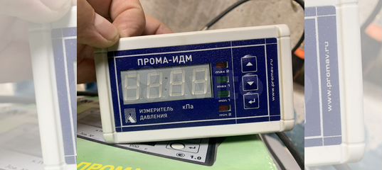 Измеритель давления прома-идм-ди. 25-щ-4х измеритель давления. Датчик давления прома, идм-010 +н. Идм ди. Идм ди.