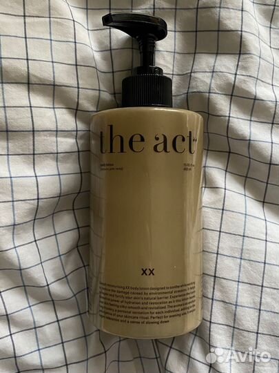 Лосьон для тела The Act