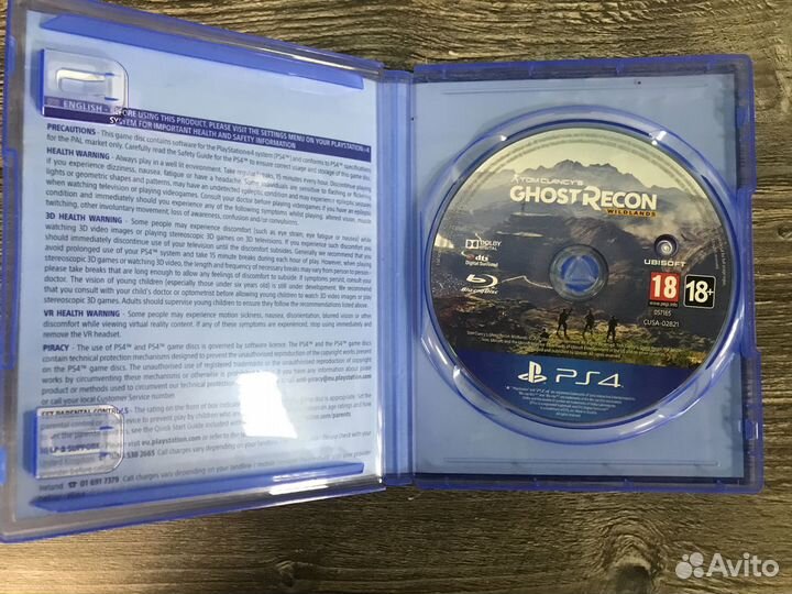 Диск PS4/PS5 Tom Clancy's Ghost Recon: Wildlands