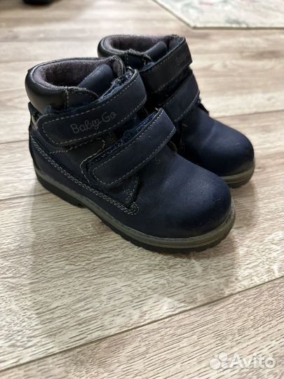 Ботинки демисезонные для мальчика 23 размер