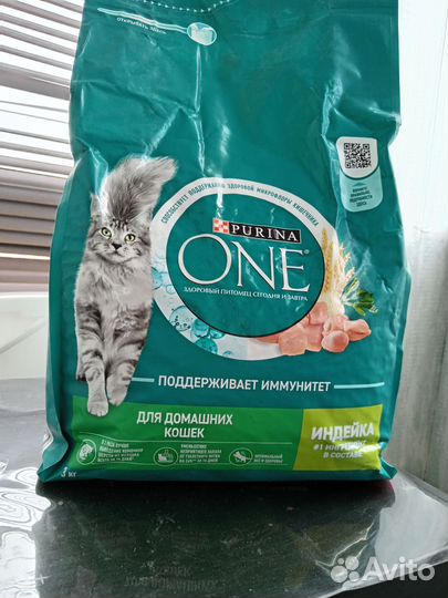 Сухой корм для кошек purina one 3 кг