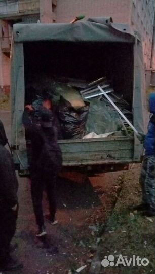 Услуги по Вывозу мусора