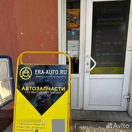 Франшиза с суперской окупаемостью