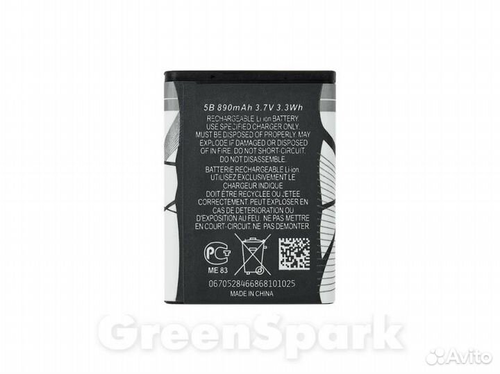 Аккумулятор для Nokia BL-5B 6060/3220/3230/5140/5