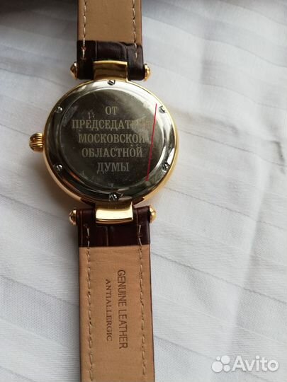 Новые мужские Наручные часы