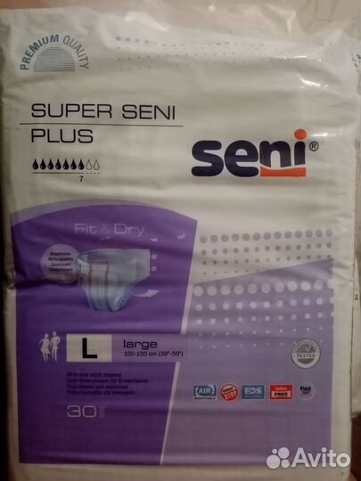 Памперсы для взрослых seni 3