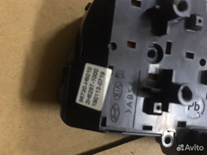 Кнопки правые руля солярис 2