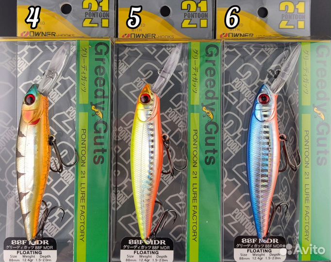 Воблер Pontoon21 Greedy Guts 88F MDR