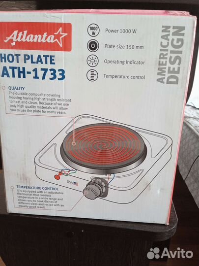 Электроплитка настольная бу