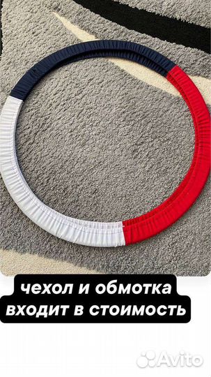 Товары для художественной гимнастики