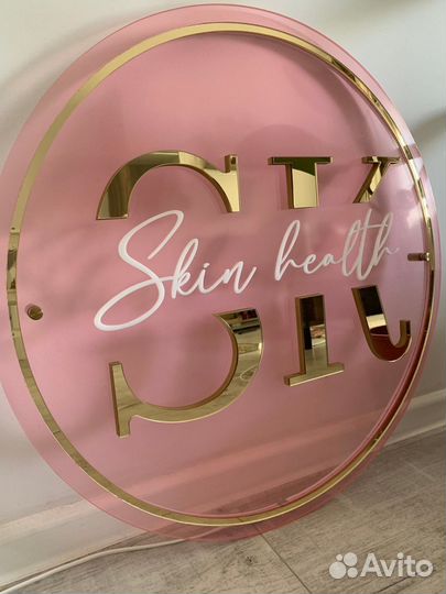 Вывеска для салона красоты