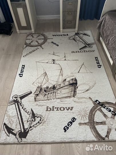 Ковер/палас 150х230