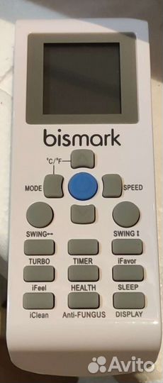 Внутренний блок (новый) кондиционера