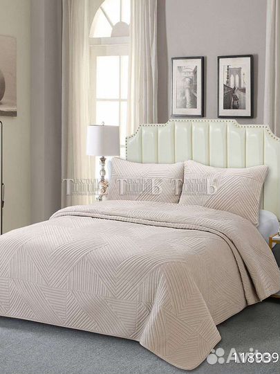 Комплект покрывало 230*250см наволочки 50*70см2шт