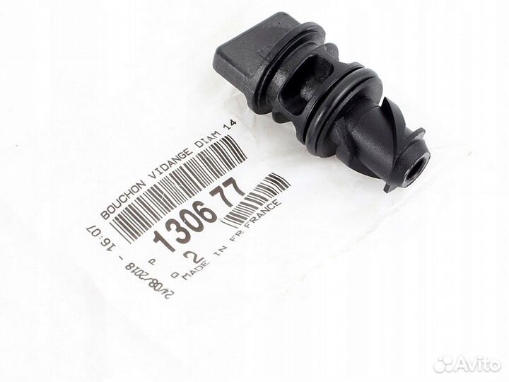 Пробка сливная радиатора citroen/peugeot 13067-7