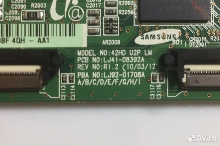 Контроллер LJ41-08392A