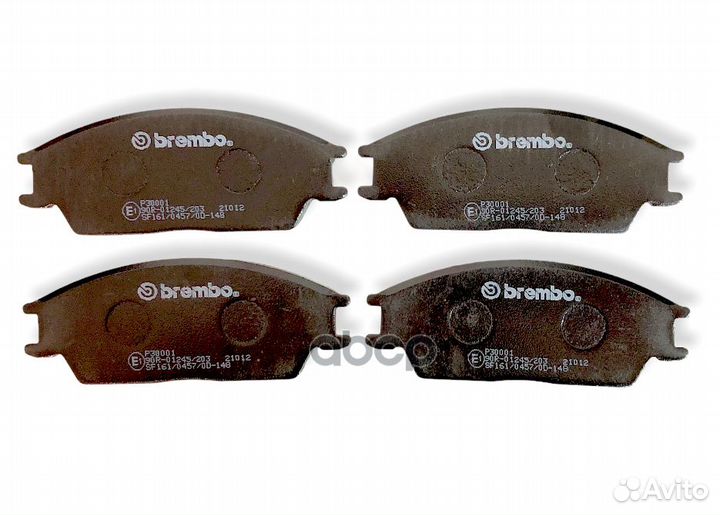 Колодки тормозные дисковые передн, honda: accor