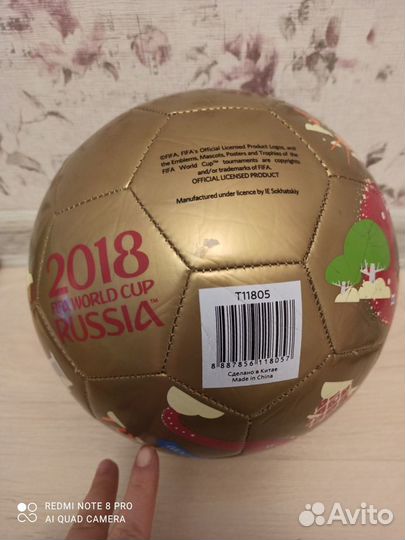 Футбольный мяч fifa