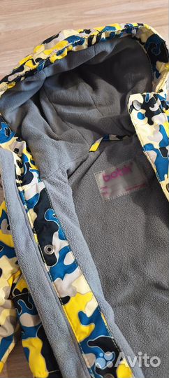 Куртка демисезонная 92-98