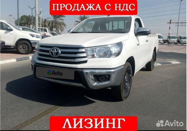 Toyota Hilux 2.4 MT, 2022, 22 км с пробегом, цена 4400000 руб.