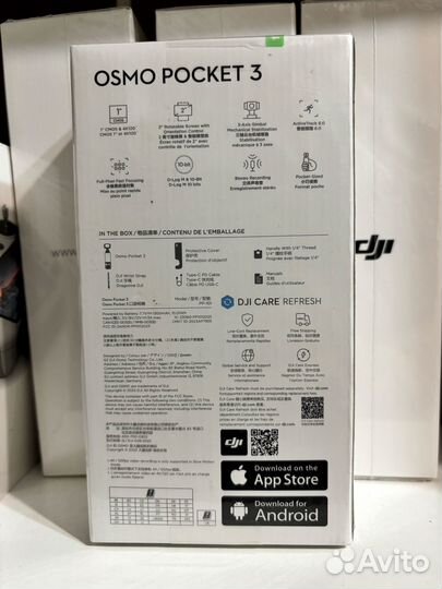 DJI Osmo Pocket 3 New