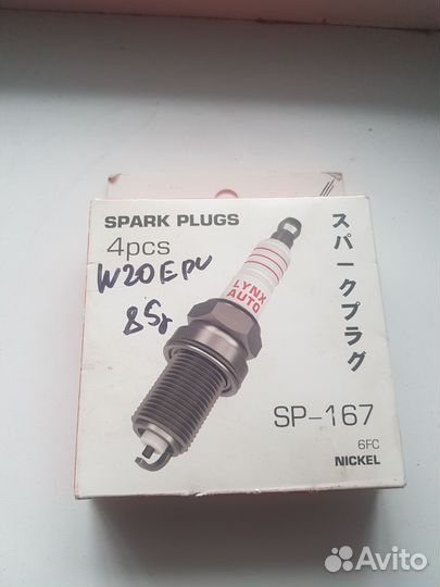 Свечи на ваз