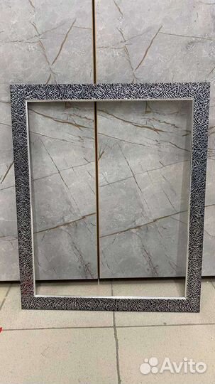 Рамка для картины 40 50