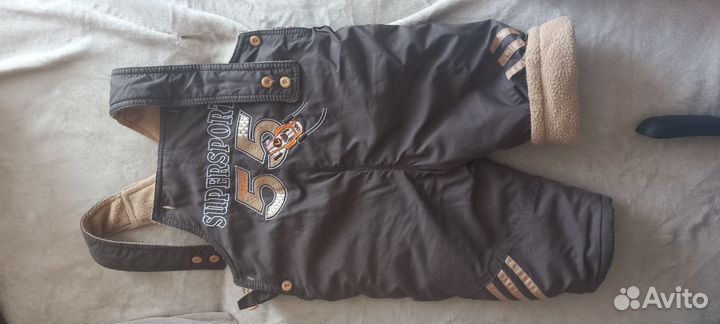 Молокоотсос, ботинки, вещи, каталка,качалка конь