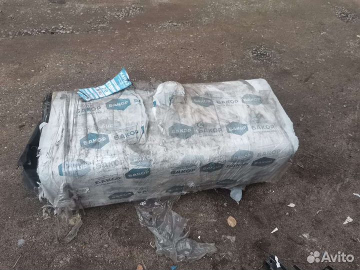 Продам бак топливный
