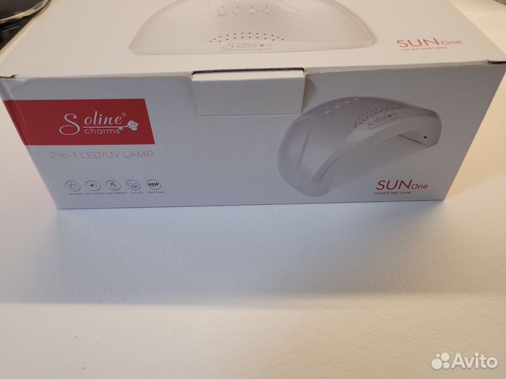 Лампа для маникюра