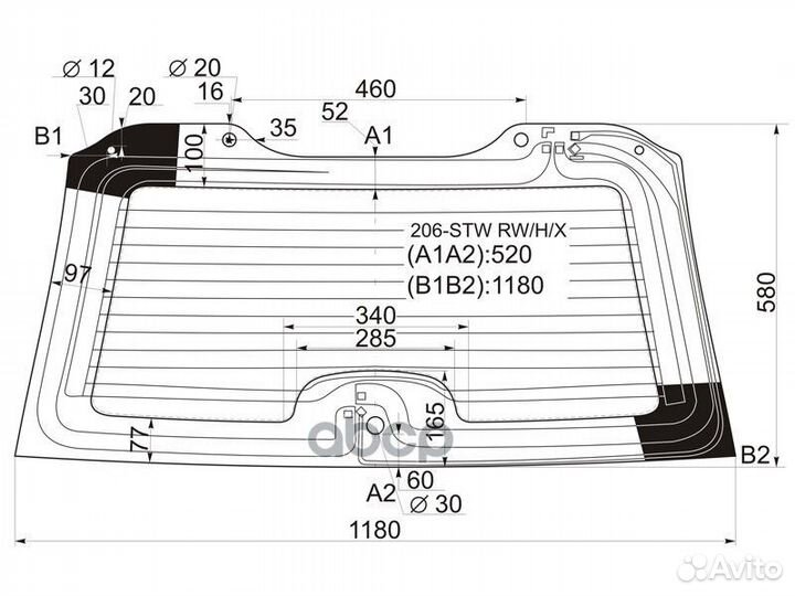 Стекло заднее с обогревом peugeot 206SW 5D WGN