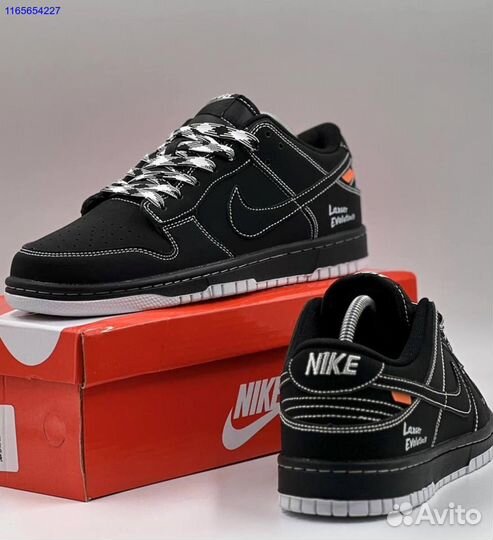 Кроссовки Nike Dunk Low SB