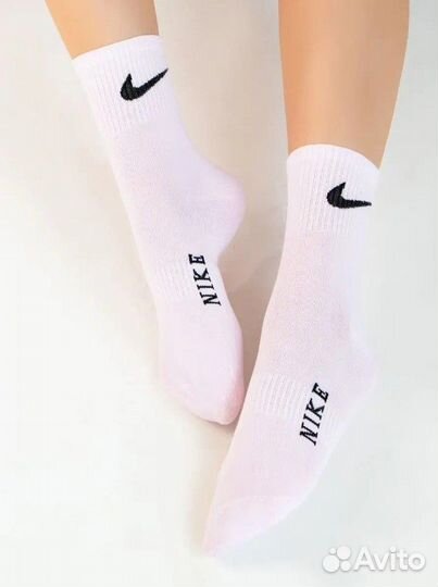 Мягкие носки для домашнего отдыха