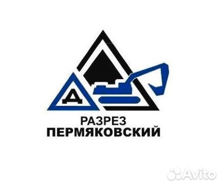 Машинист гидравлического экскаватора 8 разряда