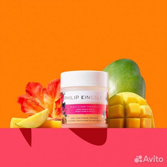 Philip Kingsley Elasticizer Therapie Carabao Mango