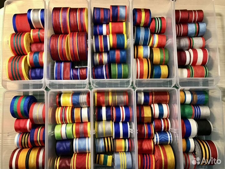 Наградные ленты. Комплектующие для медалей