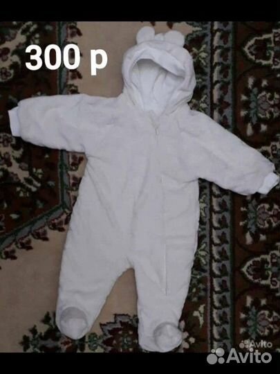 Велюровый комбинезон