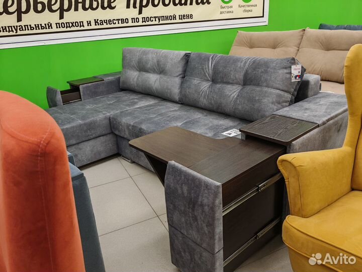 Диван новый