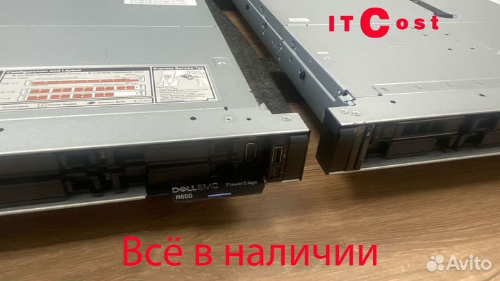 Сервер Dell R650 2x6326 1TB 2x480GB 10Base-T