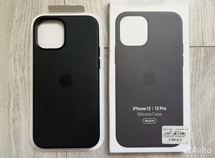 Оригинал чехол MagSafe iPhone 12