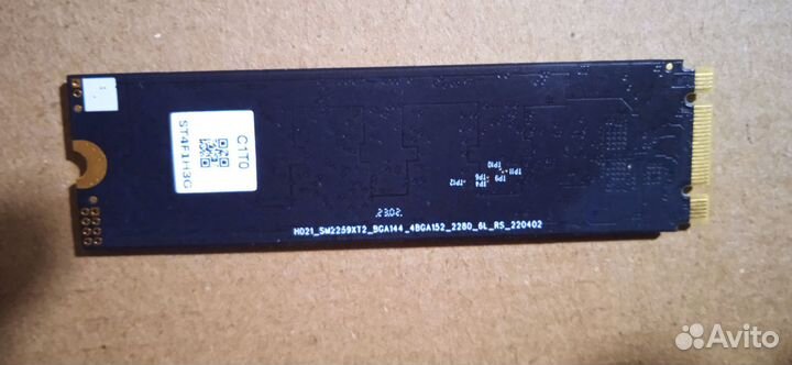 Внутренний Ssd накопитель на 1 Тб