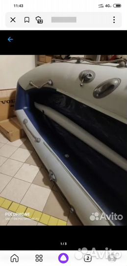 Kayman 330n