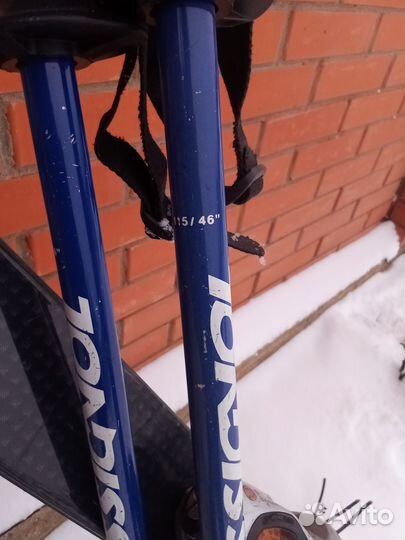 Горнолыжный комплект женский