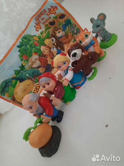 Репка ландрин