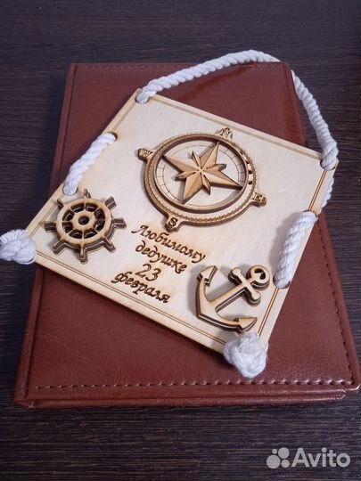 Подарки к 23 февраля и 8 марта