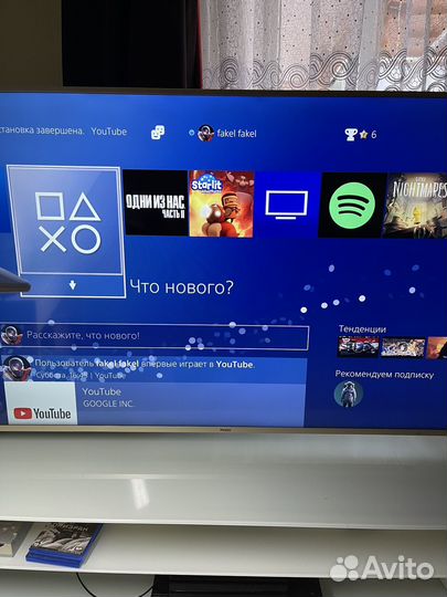 Sony playstation 4 pro
