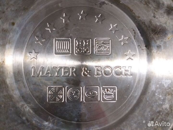 Чайник со свистком бу