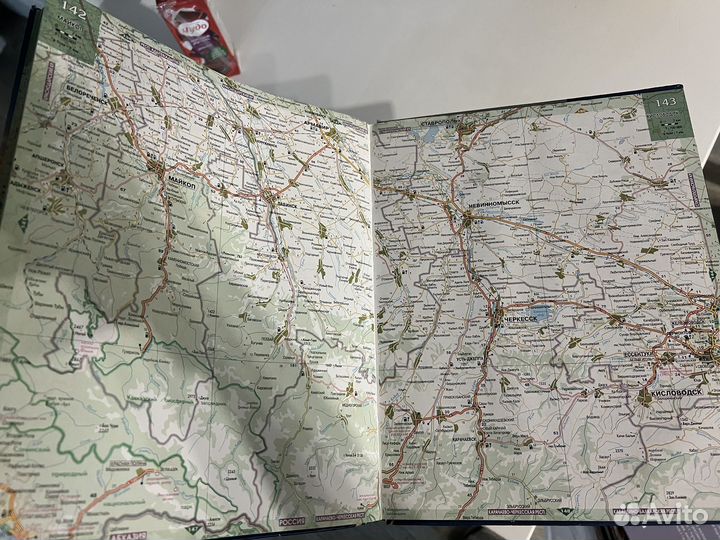 Атлас автомобильных дорог 2009 год