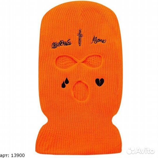 Балаклава Оранжевая