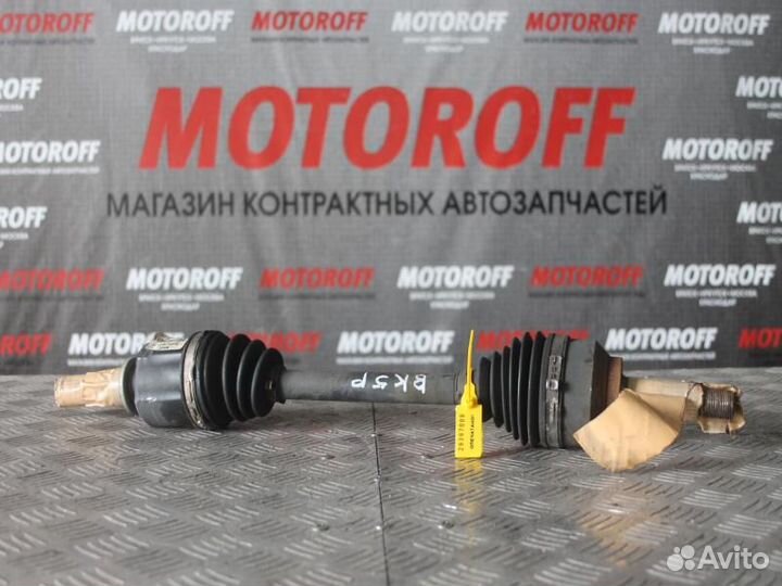 Привод левый Mazda 3/Axela (1.6л/1.5л) BK а/ А573